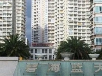 Hello Kitty Theme Apartment 