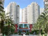 Qingtian Yutan Holiday Hotel 