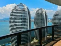 Sanya Dubai International Holiday Apartment 
