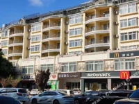 Sanya East Sea Love Home Inn 