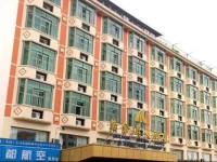 Sanya Golden Avenue Hotel 