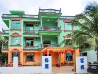 Sanya Huating Boutique Hotel 