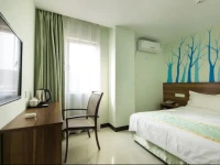 Sanya Jin Si Da Holiday Hotel 
