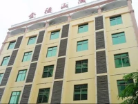 Sanya Jinfushan Inn Sanya Dadonghai Branch 