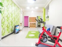 Sanya Sancunyun Youth Hostel 