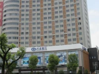 Sanming Huangting Lijing Hotel 4*