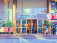 Sanming Tianyuan Liedong Hotel 