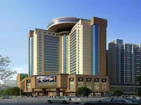 Hengfu Starworld Hotel 
