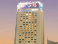 Best Western Longmen Hotel Shanghai 4*
