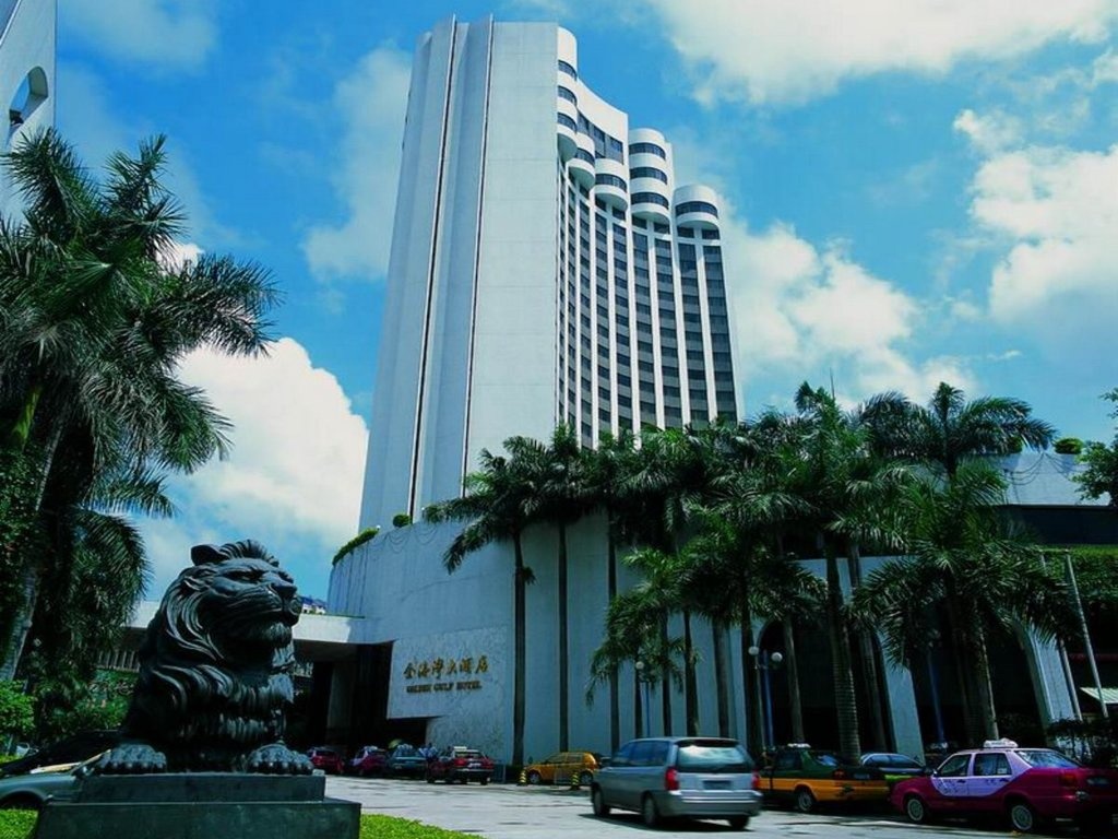 Shantou Golden Gulf Hotel 