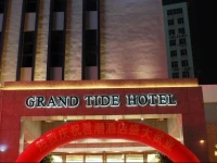 Shantou Junchao Hotel 