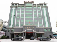 Jia Da Hotel 