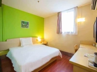 7Days Inn Shantou Changpin Exhibition Center 