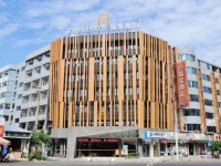 Shantou Jingxi Hotel 