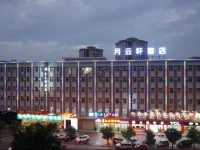 Yueyunxuan Hotel 