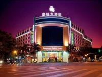 Emperors Palace Hotel 