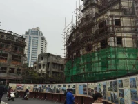 Nanshan Hotel 