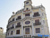 Shantou Yinhai Hotel 