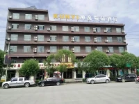 Kunyi Boutique Hotel Zhangye Shandan North Street Branch 