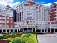 Loong Palace Hotel and Resort 