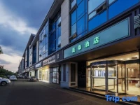 Motel Nanjing Jiangning Univeristy Town Longmian Avenue Metro Station 