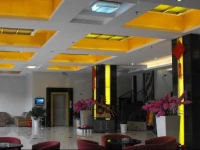 Wuyuehua Hotel East Tianyuan Road Branch 