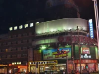Grace Inn Changsha Shanghe Zhengwu Zhongxin Branch 