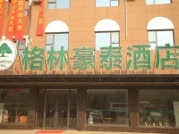 GreenTree Inn HeNan ShangQiu Normal College WenhuaWestRoad Business Hotel 