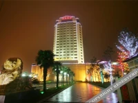 Huachi Yuehai Hotel 