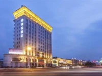 Boyue boutique Hotel 
