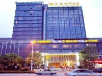 Muxin City Hotel 