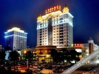 Shangrao Jingdu International Hotel 