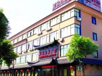 Shunhong Business Hotel 