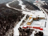 Yabuli International Convention & Exhibition Centre 