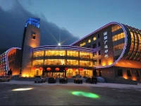 Yabuli Broadcasting Center International Hotel 