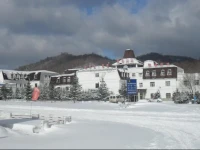 Yabuli Windmill Village 