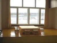 Yabuli Ski Resort Farm Stay 