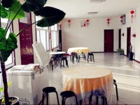 Yabuli Ruifeng Farm House 