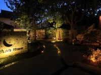 B LaVii House 