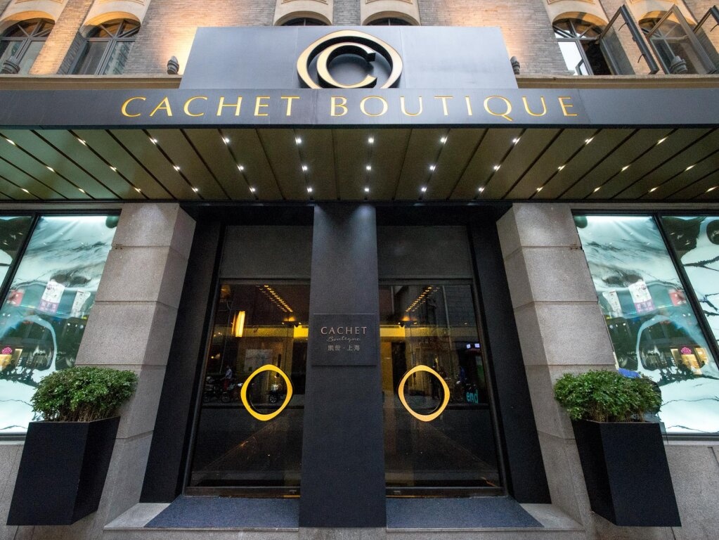 CACHET Boutique Shanghai 