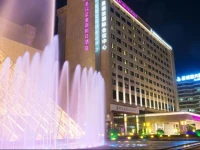 Crowne Plaza Shanghai Noah Square 4*