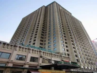 Lee Gardens Hotel Shanghai 