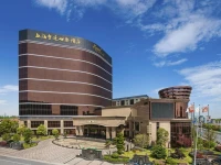 Royal Century Hotel Shanghai 