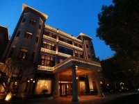 Shanghai Donghu Hotel 