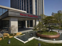 Shanghai Marriott Hotel Parkview