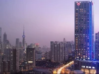 Sheraton Shanghai Hongkou Hotel 