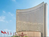 Sheraton Shanghai Hongqiao Hotel 
