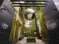 URBN Hotel Shanghai 