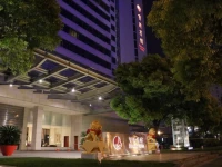 Baolong Hotel Shanghai 
