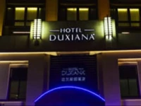 Duxiana Hotel 